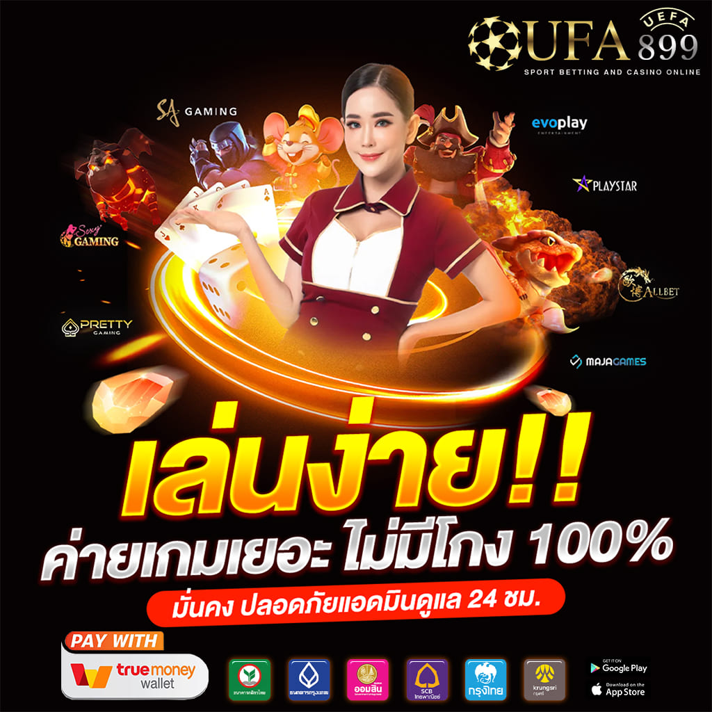 网络推广有什么渠道分析